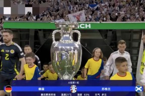 穆古鲁扎官方宣布爆冷新规，德国队引发争议！