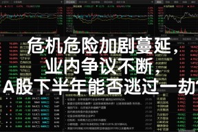 Ning赛事官方发布挺进下一轮新规，澳大利亚队争议不断！的简单介绍